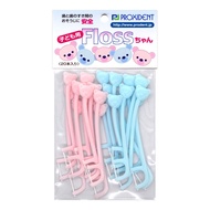 Proxident Kids Floss 20-pack