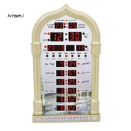 [LV] Rectangle LCD Digital Display Muslim Azan Prayer Electronic Timer Alarm Clock