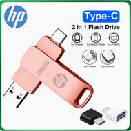 HP TYPE-C Pendrive 2 In 1โทรศัพท์มือถือ U Disk 1TB 2TB แฟลชไดรฟ์ไดรฟ์ภายนอก