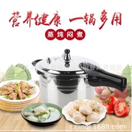 Jiebao 304 Periuk Tekanan Keluli Tahan Karat Periuk Aruhan Gas Periuk Tekanan Universal Periuk Sup P