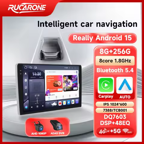 2din Android 15 Car Radio Carplay GPS 2K DSP 8core Multimedia Player 9inch For toyota Nissan Jeep Hy