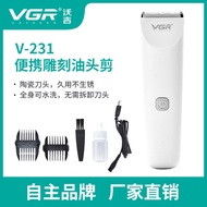 Vgr231 Hair Clipper Household Hair Clipper Mini Portable Shaving Head Engraving Oil Head Charging Hair Salon Dedicated Hair Clipper
