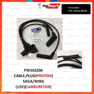 PW162206 Proton Saga Wira Iswara Saga2 12V Carburetor Spark Plug Cable Set Ignition Plug Wayar Kabel