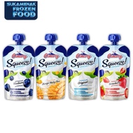 cimory yougurt viral