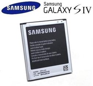 【逢甲區-歡樂通信】原廠電池 Galaxy S4 I9500 MEGA 5.8 I9152 GALAXY J N075T GALAXY Grand 2 G7102 門市直營可自取
