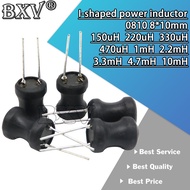10PCS New 0810 8*10mm I-shape Power Inductor Inductance Copper Coil 1MH 68uh 100uh 150UH 220 330 470