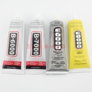 B6000B7000 Glue E6000 Glue E8000 Glue Sticky Diamond Point Diamond Glue diy Accessories Jewelry Acce