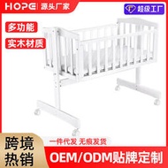 跨境嬰兒床歐式實木寶寶小搖床新生兒白色床多功能BB床