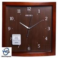 Seiko QXA675Z Square Quiet Sweep Brown Dial Solid Wood Wall Clock