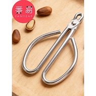 Shell Opener/Pine Nut A1vn001-Sunflower Seed Sheller Household Nut Clamp Hazelnut Sunflower Seed Pli