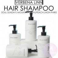 VERBENA LINN HAIR SHAMPOO *NEW* 300ML 梨尹香氛洗发水控油蓬松柔顺 CHRISTMAS GIFT EXCHANGE 圣诞礼物 GRACE AND GLOW SUNS