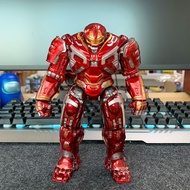 Domestic Clearing Stock Avengers Anti-Hulk Armor MK44 Movable 23.3cm Figure Model Toy