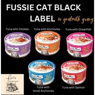 (Bundle of 24 - mix &amp; match) Fussie Cat Canned Wet Food Tuna In Goat Milk Series 70g