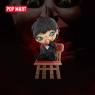 POP MART Hirono × Dead Silence Figure