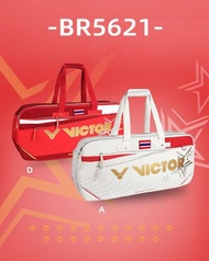 กระเป๋าแบดมินตัน VICTOR WORLD UNIVERSITY COLLECTION BR5621