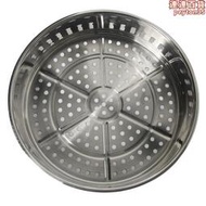 sushar蒸鍋家用304不鏽鋼蒸籠加厚雙層28cm大號電磁爐家用瓦斯灶