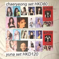 Itzy 預售禮 postcard 明信片 方卡 icy wannabe wnb not shy ns guess who gw mafia in the morning crazy in love 