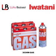 IWATANI GAS CARTRIDGE 250gm/can, 6pcs/2pkt