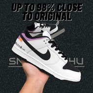[Free Gifts Special Box God Version] Initial D X Nike Dunk Low "Toyota AE86" Casual Low Top Sneakers
