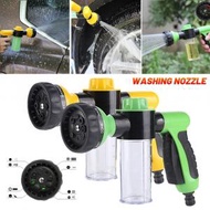 屯京 - 綠色 8合1泡沫高壓洗車水槍 車用高壓水槍 洗車用品 家用洗車器