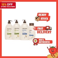 [Aveeno] Lotion, Cream, Body Wash | Moisturizing, Skin Relief, Daily, Stress Relief - 200ml/354ml/1L