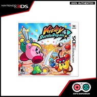 3DS Games Kirby Battle Royale