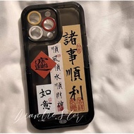 Iphone 14 casing readystock