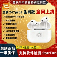 Pro3 Revival Zodiac Edition Bluetooth Earphones Top Configuration Translation Feature Wireless Earbu