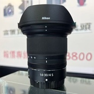 極新淨！Nikon Z 14-30mm F4 S 齊盒