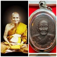 泰国三大最著名督造四面佛名師之一,大名鼎鼎Wat Sakae龙普鲁稀有红铜制扭转运势自身牌(此铜牌在泰国非常著名)已包好不锈钢佛牌壳 Top Monk Wat Sakae LP Doo Super F