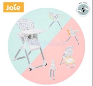 英國 JOIE Mimzy Snacker 多用途輕便嬰幼兒餐椅