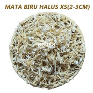 Anchovies Mata Biru(Grade AAA) 小金线江鱼仔(2cm~3cm)Ikan bilis Kecil Pankor江鱼仔250g~1kg