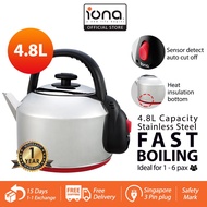 IONA 4.8L Electric Kettle Stainless Steel | Water Boiler Boiling Kettl Electric 熱水壺 - GLK4800