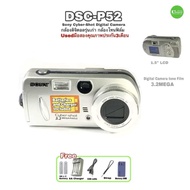 Sony Cyber-Shot DSC-P71 3.2MP Old Digital Compact Camera กล้องคอมแพค กล้องโทนฟิล์ม รุ่นเก่าย้อนยุค ก