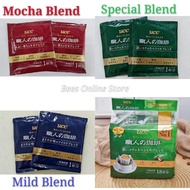 🇲🇾Ready Stock UCC Coffee Drip 职人咖啡 18sached per pack