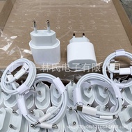 PD20W Charger PD30W Set 1m, 1.5m, 2m Suitable for iPhone iPad CE Certification