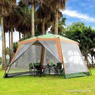 Outdoor Automatic Canopy Tent 8-10 People Rainproof Pergola Vinyl Sunshade Sunscreen Shed Fishing An