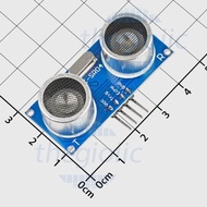 HC-SR04 Ultrasonic Sensor