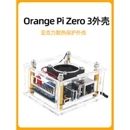 Orange Pie Zero 3 Shell OrangePi zero3 Acrylic with Cooling Fan Shell orange pi