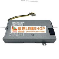 【批發】HP EliteOne 800/600 G1一體機電源 200W 733490-001 702912-001【嚴