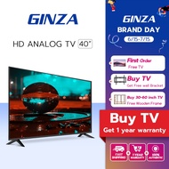COD GINZA 40 inch LED TV 42 inch Flat Screen LED TV 32 inches LED TV NO SMART TV Flat Screen With VGA HD