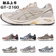 ASICS/GT2160 Running Shoes Men Women Breathable Shock Absorption Support FRAB