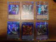 遊戲王卡 QCAC 金銀碎 價啱即放 可交換初代卡
