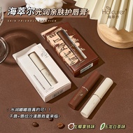 Haituer Mentah Coconut Latte Jade Dragon Teh Putih Mesra Kulit Melembapkan Musim Gugur Musim Sejuk P