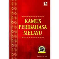 KAMUS PERIBAHASA MELAYU