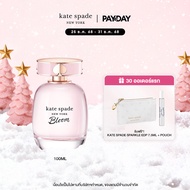 KATE SPADE BLOOM EDT 100ML