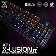 Keyboard (Keyboard) NUBWO X-LUTION X21.