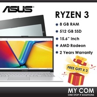 Asus Vivobook Go 15 E1504F-ANJ870WS & ANJ871WS & ANJ872WS 15.6'' FHD Laptop (Ryzen 3-7320U, 8GB, 512