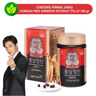 Cheong Kwan Jang Red Ginseng Extract Pill 168 gr Korea Ginseng