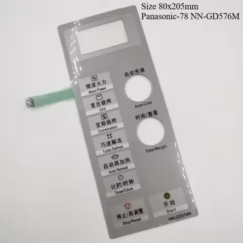 Microwave oven panel switch for Panasonic NN-GD576M touchpad Toggle the membrane switch button switc